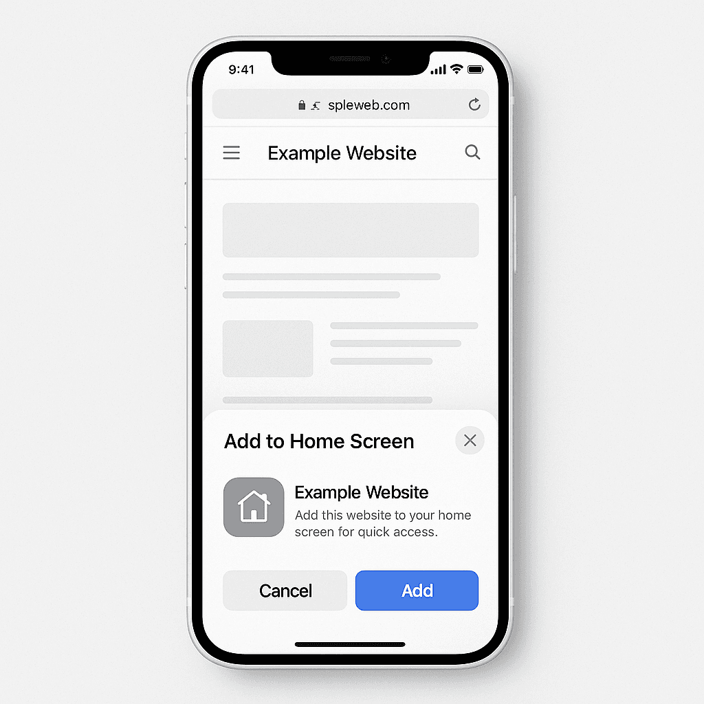 모바일 홈 화면 추가